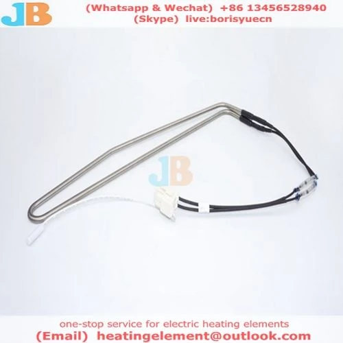 refrigeration defrost heater 8008