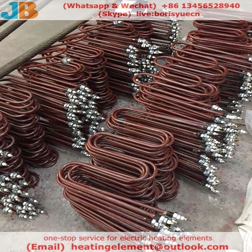 China grill heating element China grill heating element