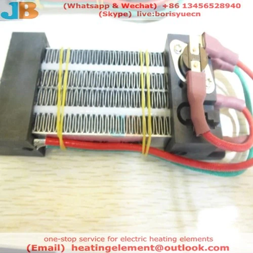 Hair dryer heater parts PTC heating element 003webp