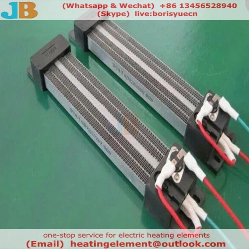Hair dryer heater parts PTC heating elementwebp